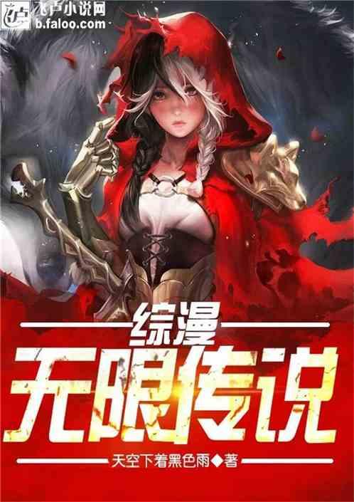 鲜明的反义词可以是单调吗？游戏画面