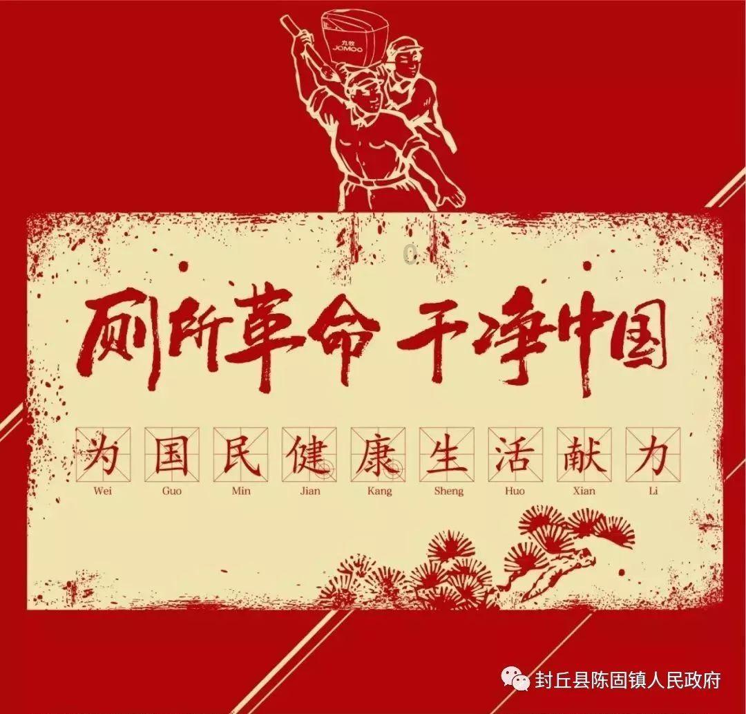 WTT球星挑战赛兰州站9月16日开赛