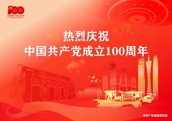 奇妙恐龙世界
