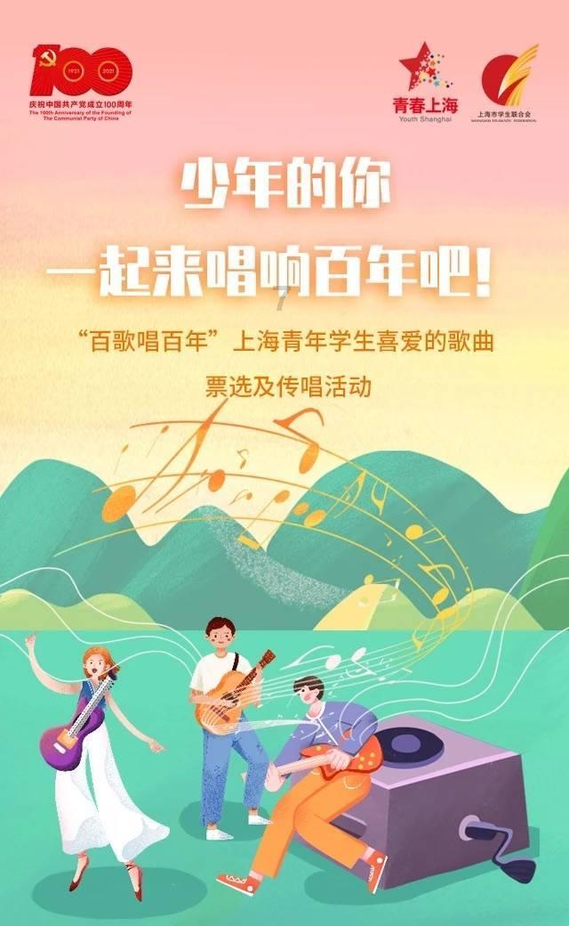 吃水果的蛇